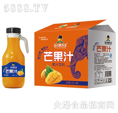 1.5L��6�������ֱ�â��֭���