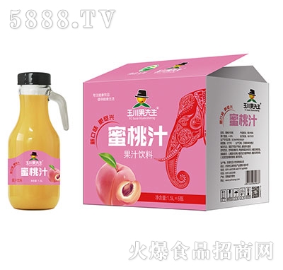 1.5L��6�������ֱ�����֭���