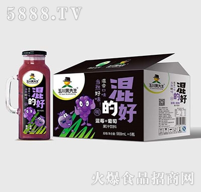 988ml��6�������ֱ������{ݮ����֭���