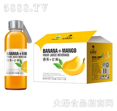 418ml��12������ˮ���㽶â��֭���