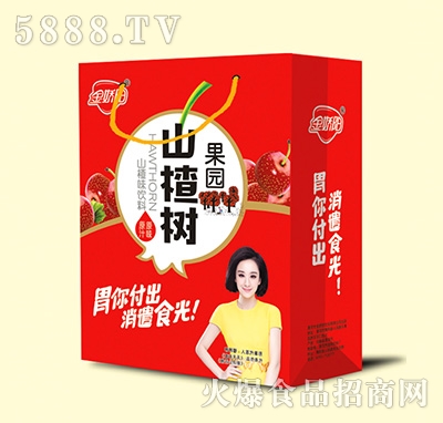 �����(y��ng)ɽ髹��@�����