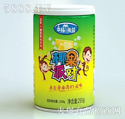 �Ҹ����{(l��n)Ҭ���������255g