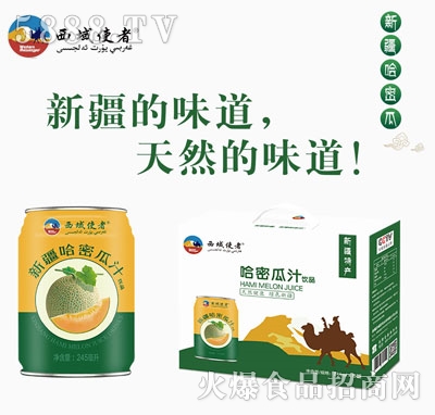 ����ʹ�߹��ܹ�֭�Ʒ245mlX15