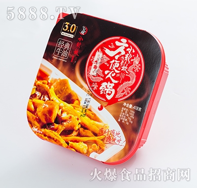 С���������偽�(j��ng)��ţ��418��