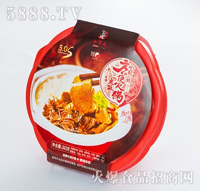 С�������������343��