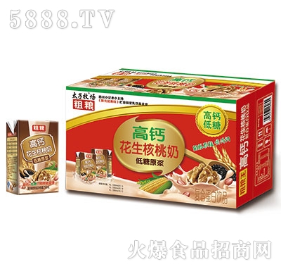 ̫������(ch��ng)�ּZ���}�������������b