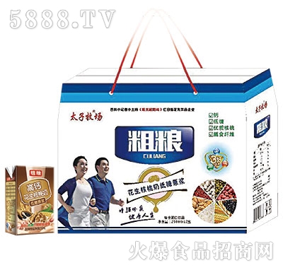 ̫������(ch��ng)�ּZ���}����������