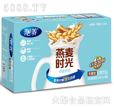 ���B(y��ng)�����r(sh��)�������wo���͹����Ʒ240mlx24��