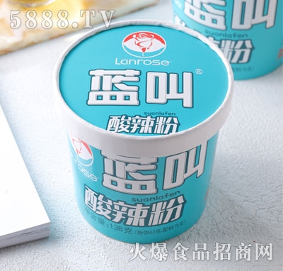 �{(l��n)��������138g��Ͱ�b��