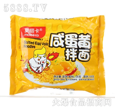 Ī�����̵��S��135��