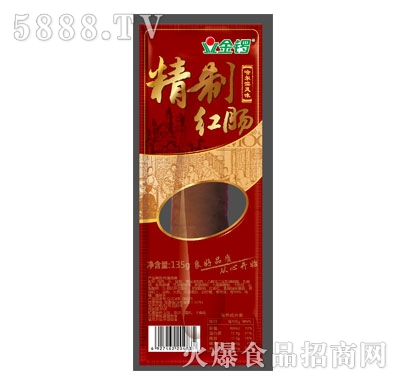 ��茾��ƹ����I�Lζ�t�c