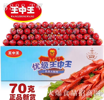 ��������(y��u)��(j��)������70g