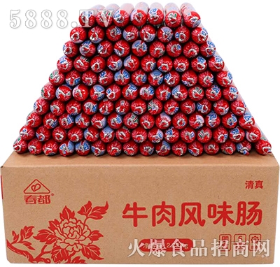 ����ţ���L(f��ng)ζ�c���b