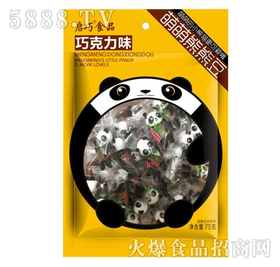 �����������ܶ��ɿ���ζ