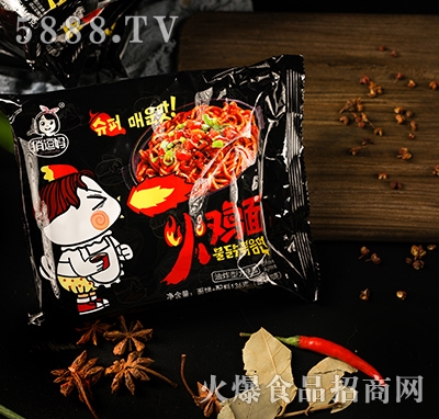 �ζ������u��136g