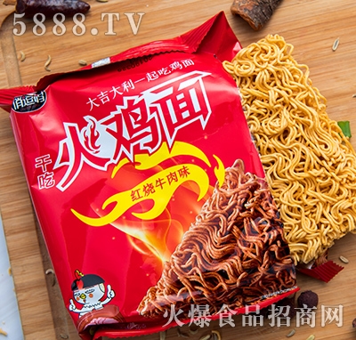 �ζ������u��t��ţ��ζ