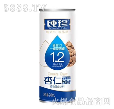 ��������¶ֲ�ﵰ�����240ml