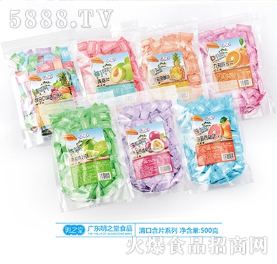 ��֮����ں�Ƭϵ��500��