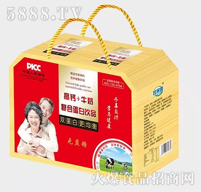 ���R�¸��}+ţ�̵����Ʒ