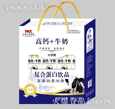 ���R�¸��}+ţ��250mlx12