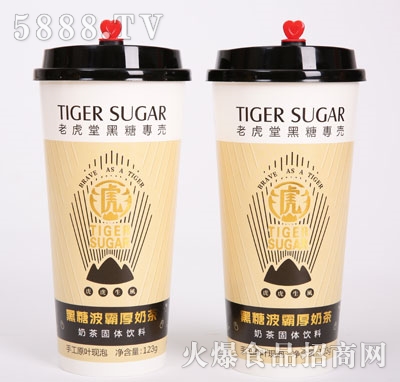 �ϻ��ú��ǲ��Ժ��̲�123g