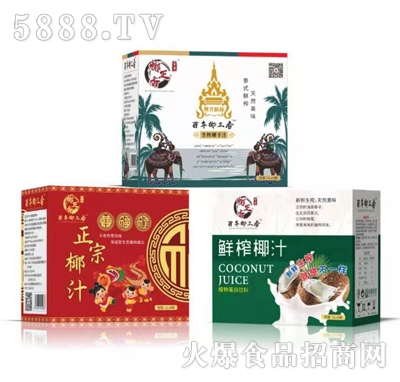 ����Ҭ����Ҭ֭���Y�У�