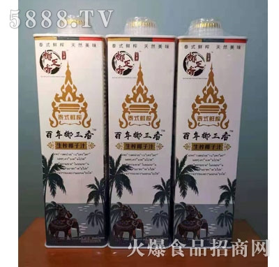 ����Ҭ����Ҭ֭��̩ʽ�