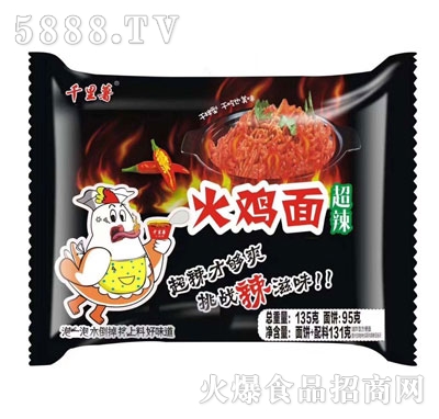 ǧ�������u��135g