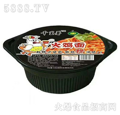 ǧ�������u��