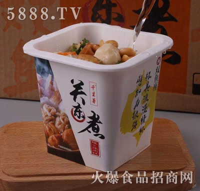 ǧ�����P(gu��n)�|�󣨺��ӣ�