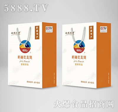 ����ʹ���½��͵�ķ�Թ��Ʒ�Y���b