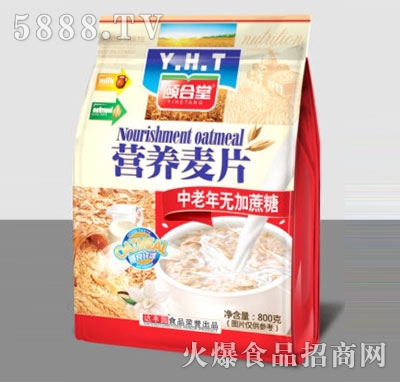 �U���àI�B(y��ng)��Ƭ������o����800g