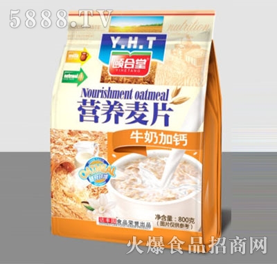 �U���àI�B(y��ng)��Ƭţ�̼��}800g