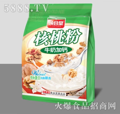 �U���ú��ҷ�ţ�̼��}