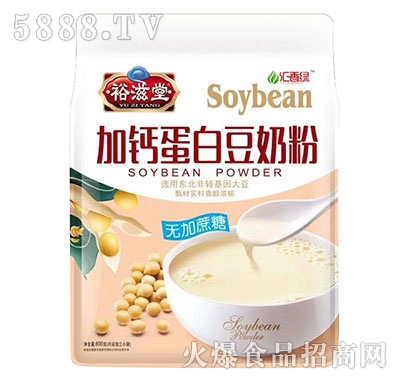 ԣ���ö��̷ۼ��}����