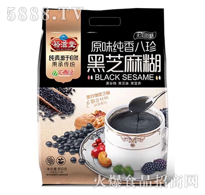 ԣ���ú�֥���