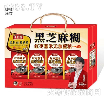 �R��G��֥����t��޲��