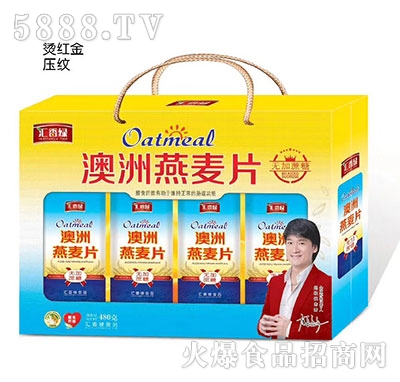 �R��G��������Ƭ