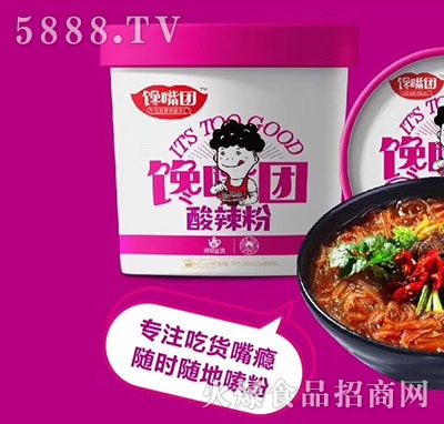 ���F(tu��n)������