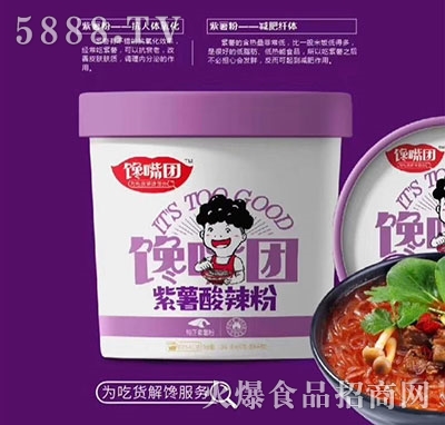 ���F(tu��n)����������