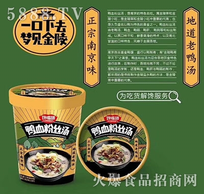 ���F(tu��n)��Ѫ�۽z��