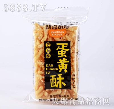 ���cС�絰�S��