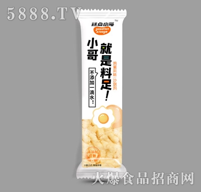 ���cС���u���Lζɳ����