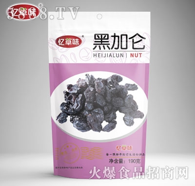 ����ζ�ڼӁ����Ѹ�190��