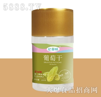 ����ζ���Ѹ�210g