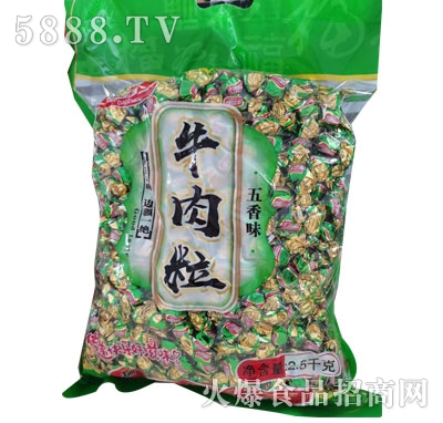 傣珍牛肉粒五香味2.5kg