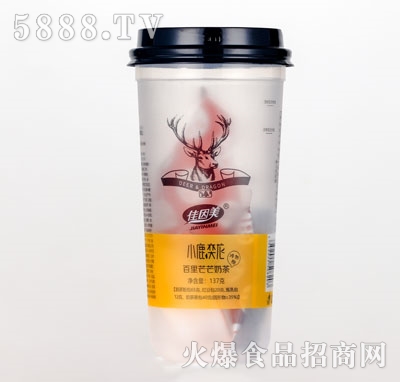 ����������ââ�̲�137��