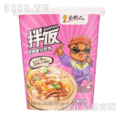 ���l(xi��ng)���~(y��)�а��120g