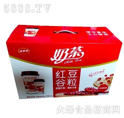 �h�h���t���̲�65gx20��