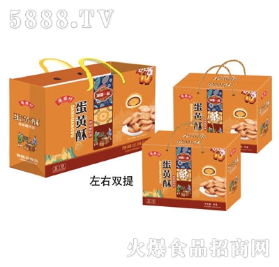 ԥ�ŷ����S�֣��Y�У�